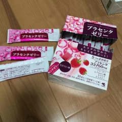 値下げ交渉してね！様専用のサムネイル
