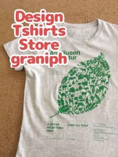 デザインTシャツストアグラニフ　SSのサムネイル