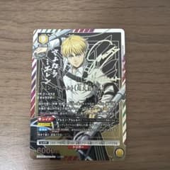 アルミン・アルレルト　超大型巨人　SR⭐️⭐️星2 パラレル　サイン入り　進撃の巨人