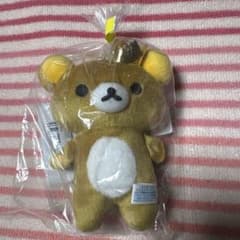 リラックマ サンエックスオールスターズ きらきら王冠マスコットキー