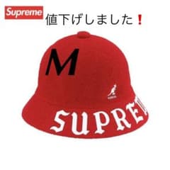 20ss supreme Kangol Bermuda Casual HatMのサムネイル
