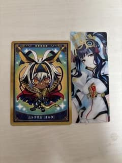 FGO ニトクリス テノチティトラン ミニコレクションカードのサムネイル