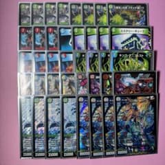 m86863252354_1.jpg?1720368314