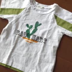 専用です。のサムネイル