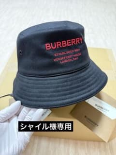 BURBERRY バケットハット ブラック タグ付き　Mサイズのサムネイル
