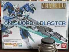 【開封品】メタルビルド GNソードⅡブラスター METAL BUILDのサムネイル
