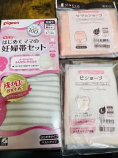 【新品・未使用】妊婦帯セット（産褥ショーツ付き）のサムネイル