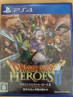 ドラゴンクエストヒーローズII 双子の王と予言の終わりのサムネイル
