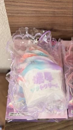 リアルエンジョイ 濃厚ソフトクリーム スクイーズのサムネイル