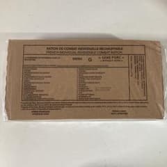 フランス　MRE レーション　RCIR メニューG 期限２０２８年３月 フランス MRE レーション RCIR メニューG 期限2028年3月 - メルカリ