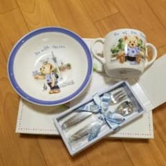 WEDGWOOD ロンドンベアのサムネイル