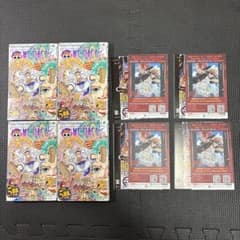 初版 帯付き】【ジャンコミ付き】ワンピース104巻 4冊セット - メルカリ