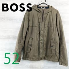 BOSS ●휴고보스<후드 안솜입 재킷＞M2084c