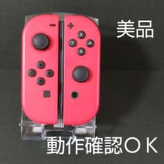Nintendo switch　ジョイコン　廃盤カラー　レッド　左右セットのサムネイル