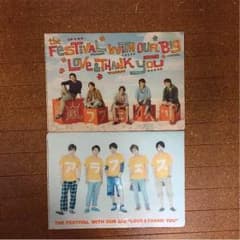 嵐 二宮和也 クリアファイルのサムネイル