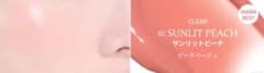 ヒンス　LC002 SUNLIT PEACH  チークのサムネイル