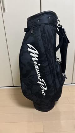 Mizuno Pro Golf Bag, Black Camouflage