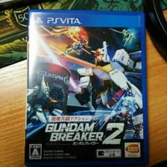 ガンダムブレイカー2のサムネイル
