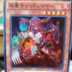 るってぃさん専用のサムネイル