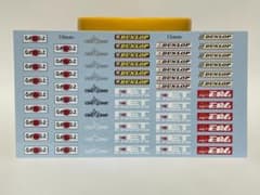 自作デカール　詰め合わせデカール　水転写　⑫のサムネイル