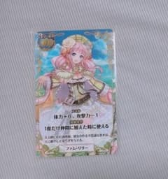 마법사와 검은 고양이의 위즈 리얼 퀴즈 RPG 정령 카드 팜
