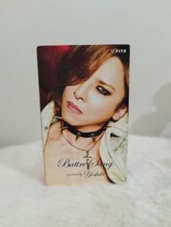 未開封！X JAPAN yoshikiプロデュースButter Song 未開封！X JAPAN yoshikiプロデュースButter Song - メルカリ