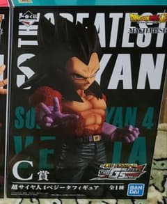 即日発送 一番くじドラゴンボールTHE GREATESTSAIYANC賞ベジータ