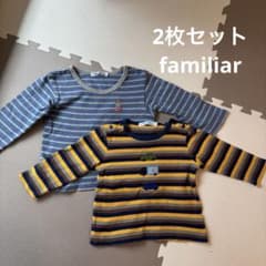 2枚セット 80サイズ familiar ファミリア 長袖カットソー - メルカリ