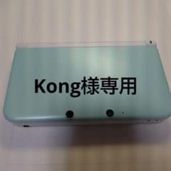 【Kong様専用】ニンテンドー3dsll ミント ホワイトのサムネイル