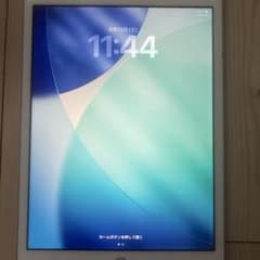 Apple iPad 第8世代 本体 iPad 第8世代 32GB シルバー - メルカリ