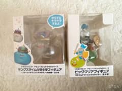 【ドラゴンクエスト】　キングスライムキラキラフィギュアのサムネイル