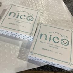 nico石鹸のサムネイル