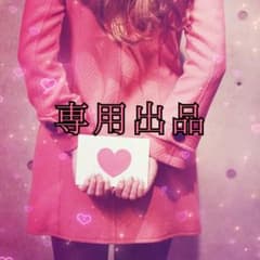 おまめ様専用♡非売品 クリアファイル 平手友梨奈 欅坂46 HKT48のサムネイル