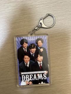 嵐 キーホルダーのサムネイル