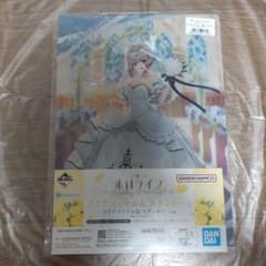 ホロライブ　クリアファイル＆ステッカー　白銀ノエルのサムネイル