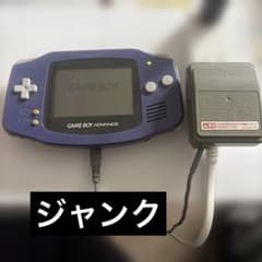 み*や様 任天堂 ゲームボーイアドバンス 本体 ACアダプター付き ジャンクのサムネイル