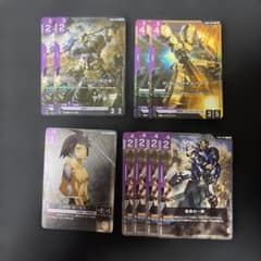 ガンダムカードゲーム 紫デッキパーツ - メルカリ