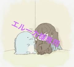 ワンピースカードのサムネイル