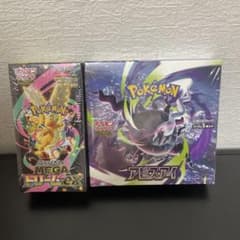 ポケモンカード MEGAドリームex アビスアイ 未開封BOXセット - メルカリ