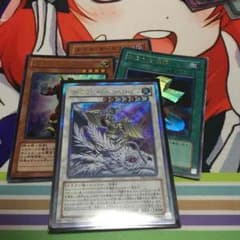 遊戯王のサムネイル