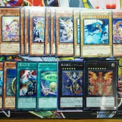 聖刻afパーツのサムネイル