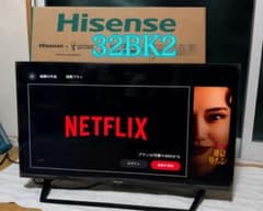 Hisenseハイセンス32インチスマートテレビ32BK2 アンテナケーブル付！のサムネイル