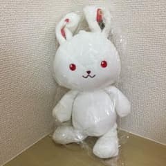 めいこい うさぎ ぬいぐるみ 未開封のサムネイル