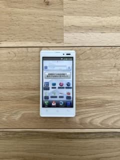 おもちゃ　電話　白のサムネイル