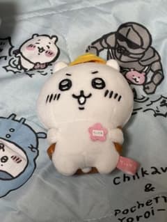 ちいかわ ぷちミニマスコット 登校スタイル ランドセルのサムネイル