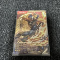 ガンバレジェンズ　仮面ライダー鎧武　GL01-037のサムネイル