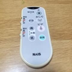 m86870744983_1.jpg?1773416239