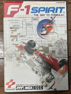 KONAMI MSX F-1スピリット ROMカートリッジのサムネイル