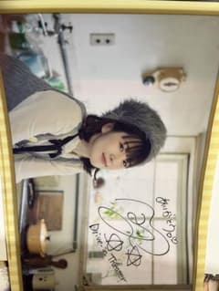 内田真礼　クリアファイルのサムネイル