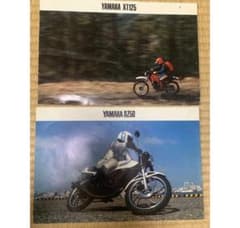 XT125 RZ50 ヤマハ YAMAHA　カタログ　パンフレットのサムネイル